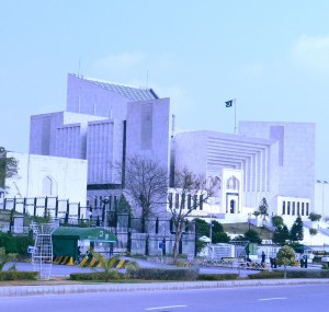 Supreme Court of Pakistan in Islamabad en.wikipedia.org 